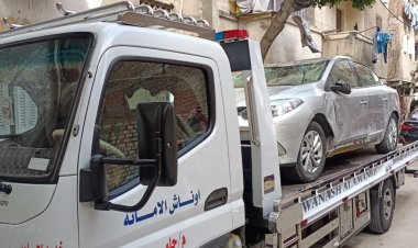 ونش انقاذ بلقاس 01000403478