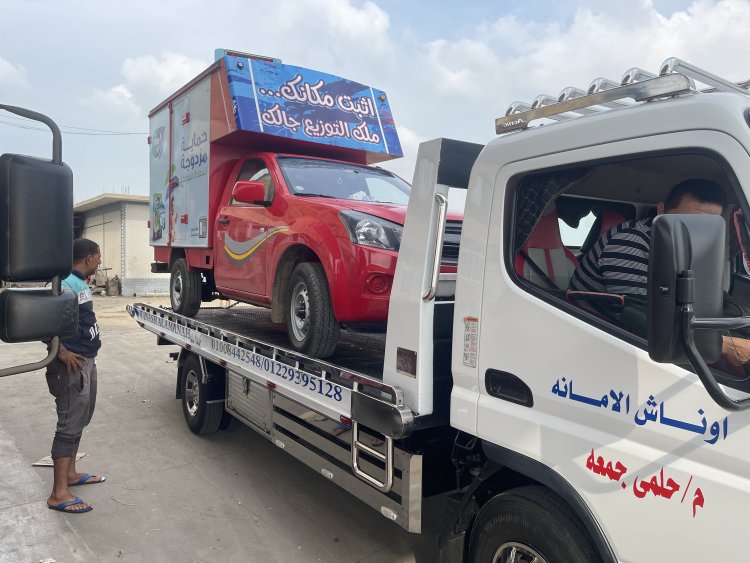 ونش إنقاذ الاسكندرية 01008442548