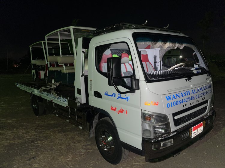 ونش إنقاذ اسوان 01008442548