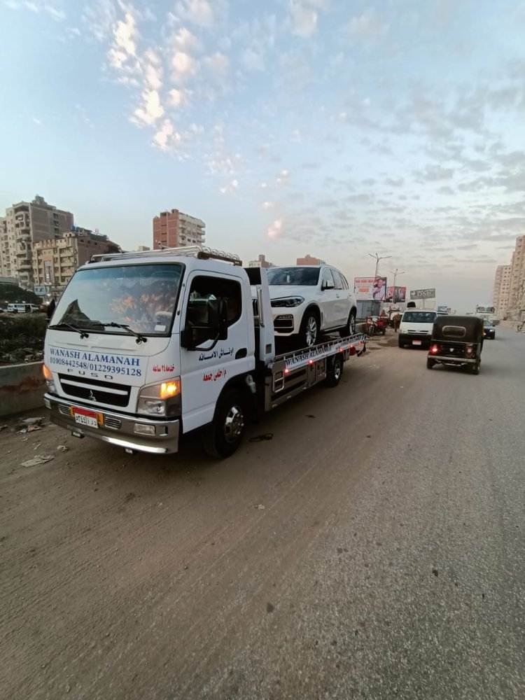 ونش إنقاذ المنصورة 01008442548