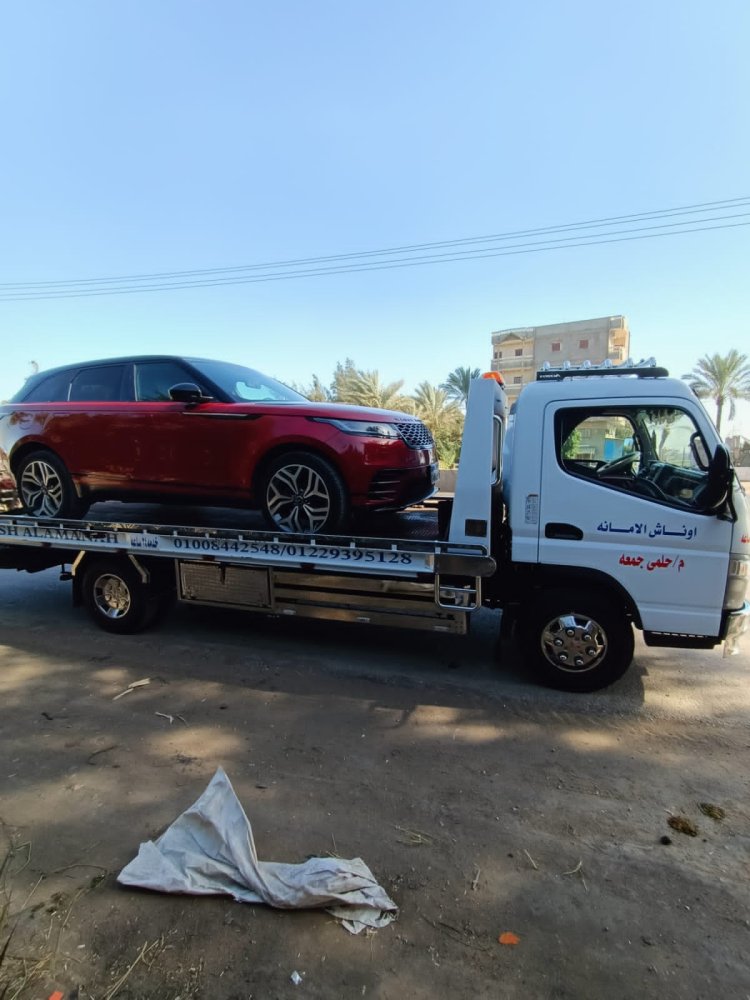 ونش انقاذ الاسكندرية 01008442548