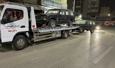 ونش انقاذ دمياط 01008442548