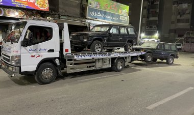 ونش إنقاذ دمياط  01008442548