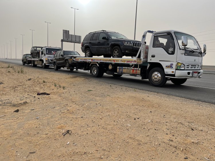 ونش إنقاذ بلطيم 01008442548