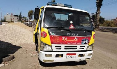 ونش انقاذ المنصوره الجديده 01008442548