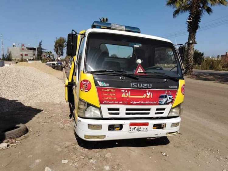 ونش انقاذ دكرنس  01008442548