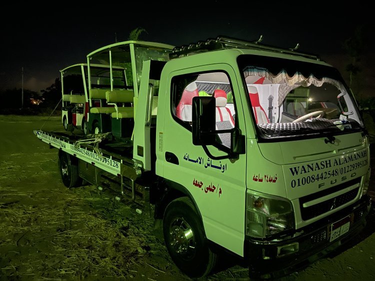 ونش انقاذ جمصه 01008442548